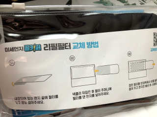 sodia35님이 올린 리뷰 사진 3