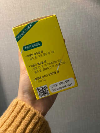 쩡이님이 올린 리뷰 사진 2