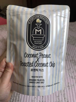 벼리소리미혀니님이 올린 리뷰 사진 1