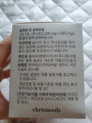 봇드리터님이 올린 리뷰 사진 4
