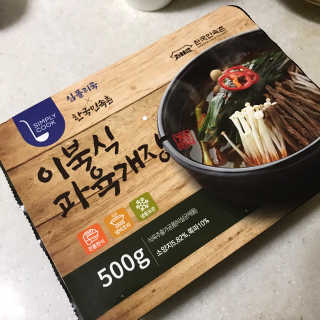화요일님이 올린 리뷰 사진 2