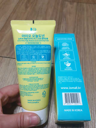 IO 아이오 오늘도 넌 눈부셔 - 데일리 스크럽 클렌징폼 — 5점을 준 리뷰어가 2020년 12월 올린 사용 사진