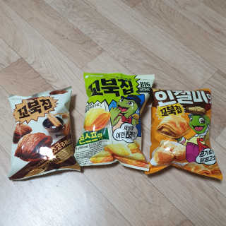 임토리님이 올린 리뷰 사진 2