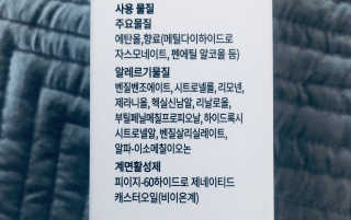 tastegood님이 올린 리뷰 사진 3