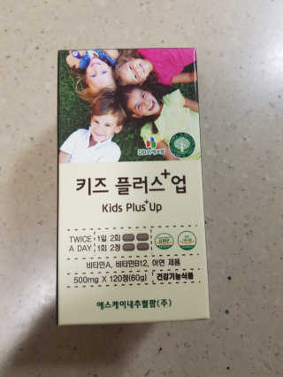 지니님이 올린 리뷰 사진 1