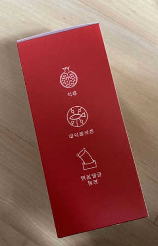 헬로잇쯔미님이 올린 리뷰 사진 2