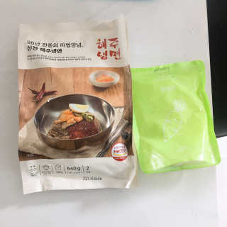 [해주냉면] 신천맛집 매운 비빔냉면 2인분 + 무절임 — 2.5점을 준 리뷰어가 2020년 5월 올린 사용 사진