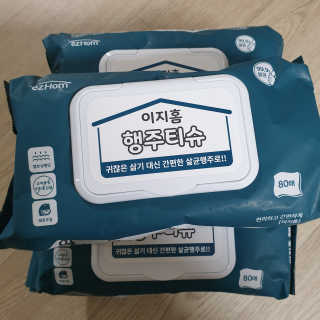 다다름님이 올린 리뷰 사진 1