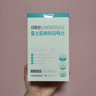 noname님이 올린 리뷰 사진 1