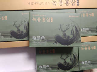 호님이 올린 리뷰 사진 3