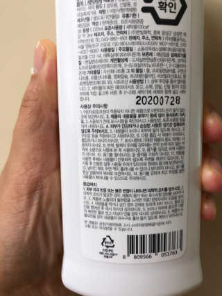 타조님이 올린 리뷰 사진 2