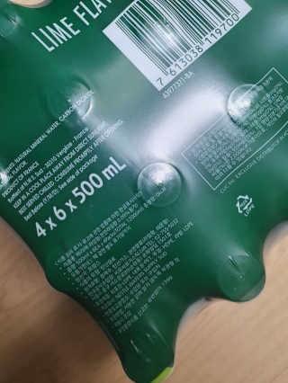 페리에 라임 500ml 투명페트 — 4.5점을 준 리뷰어가 2020년 11월 올린 사용 사진