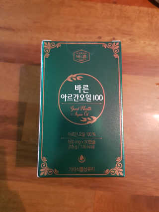 건강한약속 바른 바른 아르간오일100 — 5점을 준 리뷰어가 2020년 11월 올린 사용 사진