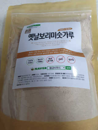 니냐니냐뇨님이 올린 리뷰 사진 2