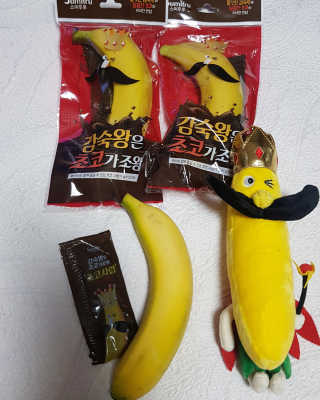 미슝이님이 올린 리뷰 사진 3