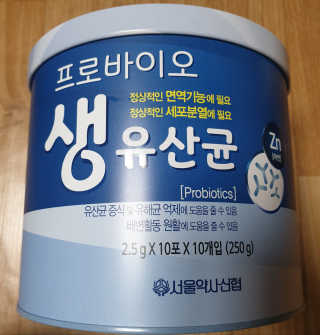 서울약사신협_프로바이오생유산균_2.5G x 100포 — 5점을 준 리뷰어가 2020년 4월 올린 사용 사진