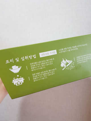 노나님이 올린 리뷰 사진 3
