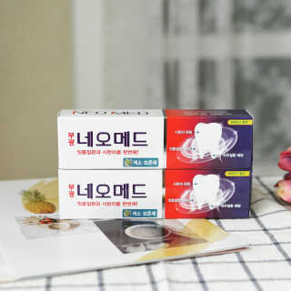 봄날연구소 부광 네오메드치약 2개+ 30g 휴대용 미니치약 — 5점을 준 리뷰어가 2020년 9월 올린 사용 사진