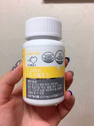 보밍님이 올린 리뷰 사진 3