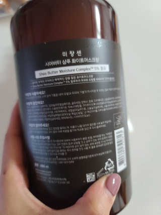 쪼코85님이 올린 리뷰 사진 3