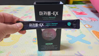 김민지님이 올린 리뷰 사진 3