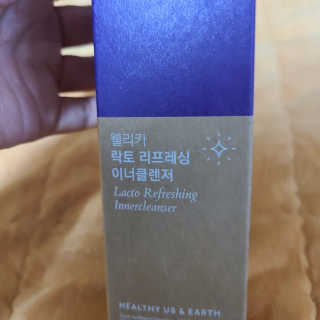웰리카_V CARE 웰리카 락토 리프레싱 이너클렌저 — 5점을 준 리뷰어가 2020년 12월 올린 사용 사진