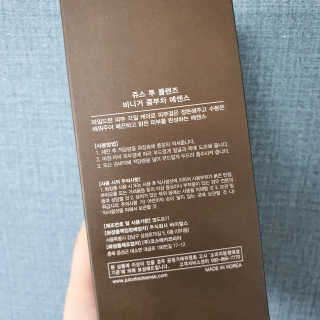 dubbu님이 올린 리뷰 사진 2
