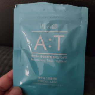 입 냄새 완화에 도움을 주는 에티켓 캔디 복숭아맛 앳캔디 — 4점을 준 리뷰어가 2020년 12월 올린 사용 사진