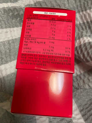 베일리님이 올린 리뷰 사진 3