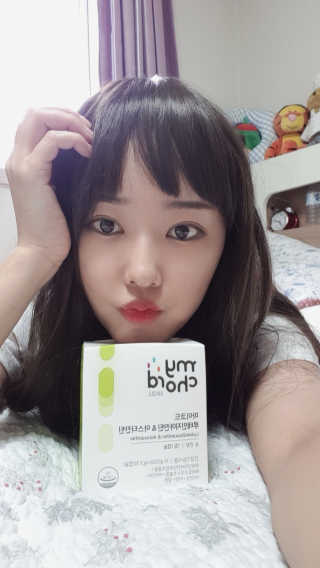 JW중외제약 마이코드 루테인지아잔틴 아스타잔틴 — 5점을 준 리뷰어가 2020년 9월 올린 사용 사진