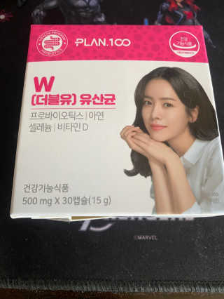 랑뿡님이 올린 리뷰 사진 1