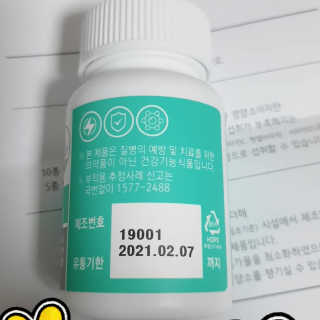 퓨리아님이 올린 리뷰 사진 1