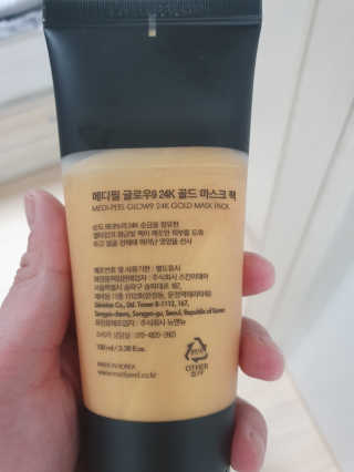 킹유쥬님이 올린 리뷰 사진 2