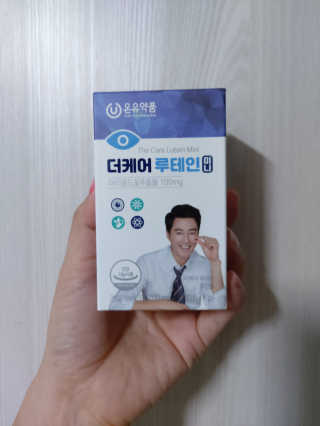 귤양님이 올린 리뷰 사진 2