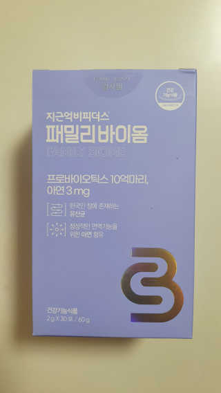 lovesso님이 올린 리뷰 사진 1