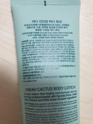 울림님이 올린 리뷰 사진 3