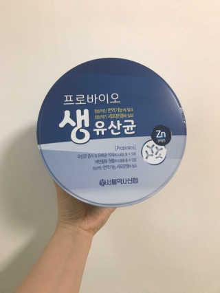 서울약사신협_프로바이오생유산균_2.5G x 100포 — 5점을 준 리뷰어가 2020년 6월 올린 사용 사진