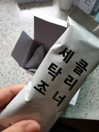 서하사랑맘님이 올린 리뷰 사진 2