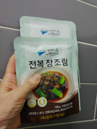 바다는다웰빙이다 완도사랑 전복죽 250g - 2팩 + 전복장조림 2팩 — 3점을 준 리뷰어가 2020년 8월 올린 사용 사진