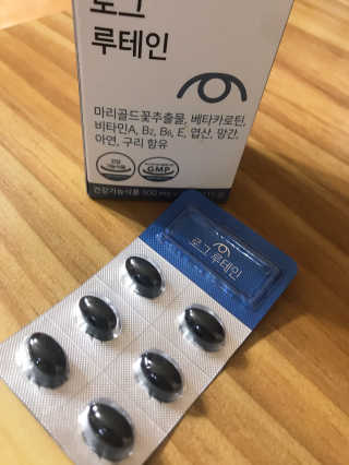 수록이님이 올린 리뷰 사진 2