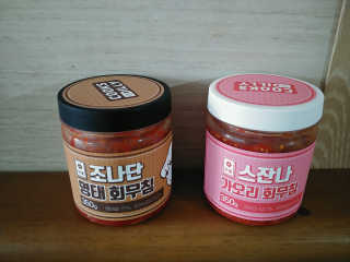 람보슈터님이 올린 리뷰 사진 1