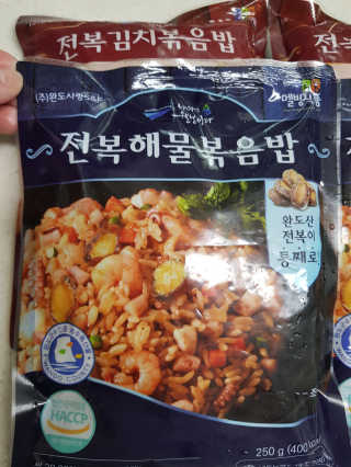 바다는다웰빙이다 전복해물볶음밥/전복김치볶음밥 250g-4봉지 — 5점을 준 리뷰어가 2020년 11월 올린 사용 사진