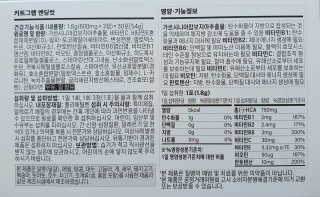 yyj3346님이 올린 리뷰 사진 4