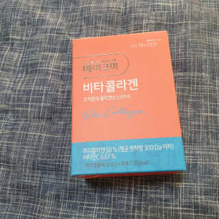 beaglelove님이 올린 리뷰 사진 1