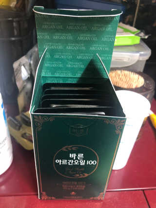건강한약속 바른 바른 아르간오일100 — 5점을 준 리뷰어가 2020년 11월 올린 사용 사진