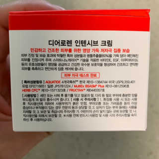 핫뚜핫뚜님이 올린 리뷰 사진 2
