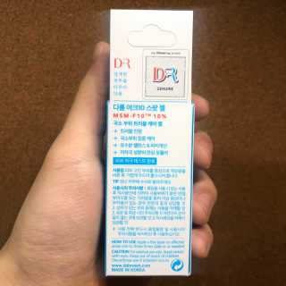 은찬님이 올린 리뷰 사진 2