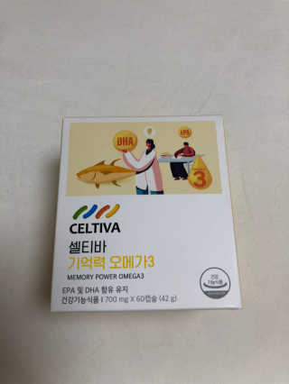 sweetrain님이 올린 리뷰 사진 1