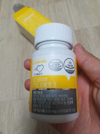 쪼님이 올린 리뷰 사진 2