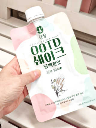 [꾸콤] 참참 OOTD쉐이크 담백한 일주일세트 50g x 5 — 5점을 준 리뷰어가 2020년 10월 올린 사용 사진